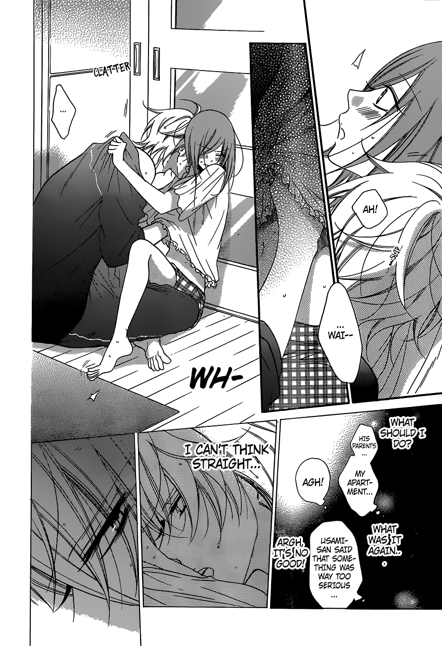 Namaiki Zakari, Chapter 61 image 24